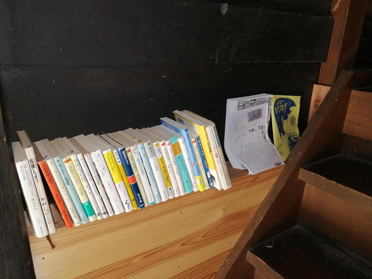 Guesthouse Kazura Nanto Εξωτερικό φωτογραφία